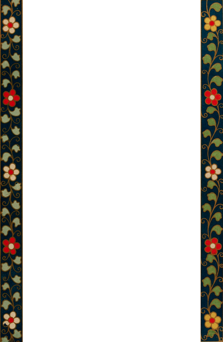 Frame created from Chinese cloisonné