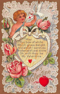 Valentine Token